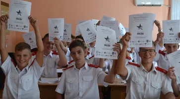 https://ognikubani.ru/wp-content/uploads/2020/09/DSC_0076