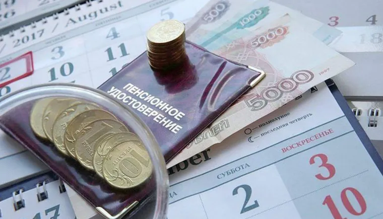 https://ognikubani.ru/wp-content/uploads/2021/10/ognikubani.ru-27-2