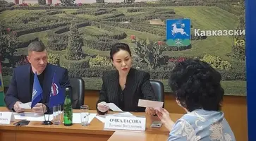 https://ognikubani.ru/wp-content/uploads/2022/11/WhatsApp-Image-2022-11-10-at-15.43.57