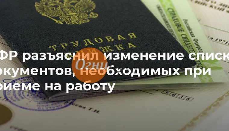 https://ognikubani.ru/wp-content/uploads/2019/09/1559275426_1111111