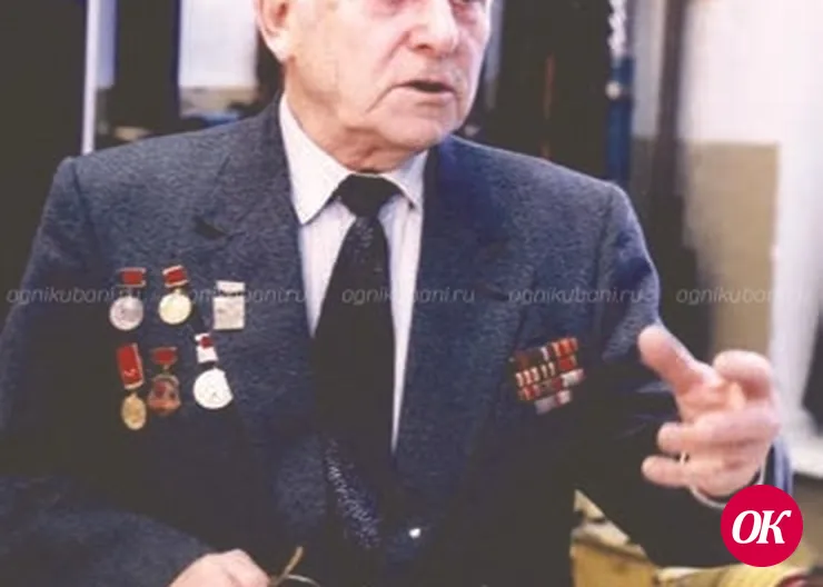 Романтик, геолог, профессор