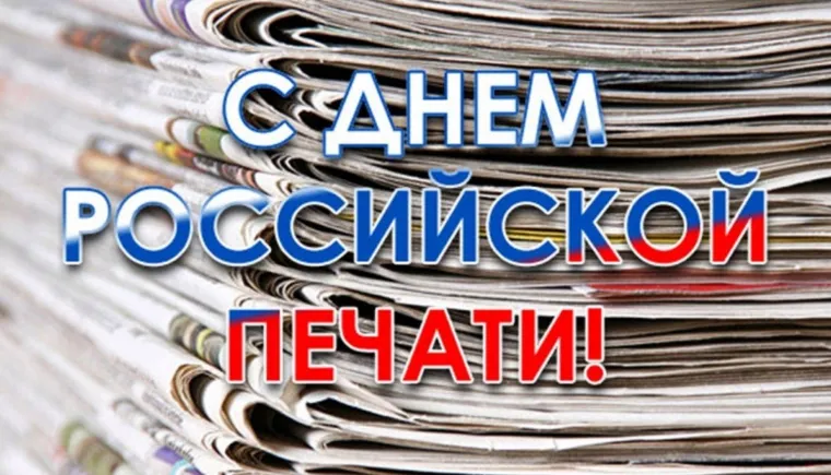 https://ognikubani.ru/wp-content/uploads/2022/01/ognikubani.ru-8-2