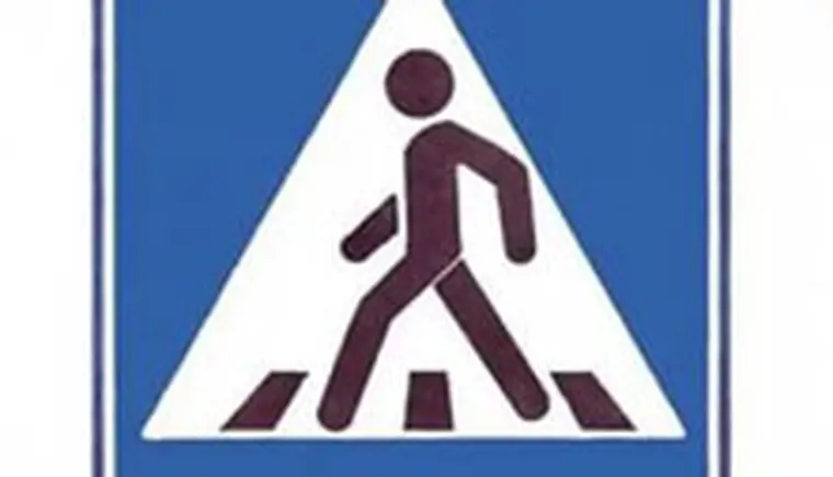 http://www.ognikuban.tw1.ru/wp-content/uploads/2015/12/perehod777i