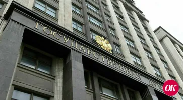 Госдума приняла закон Кузнецовой о пожизненном наказании для педофилов
