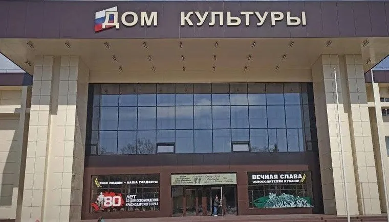 https://ognikubani.ru/wp-content/uploads/2023/04/vaVZvAEV5z4