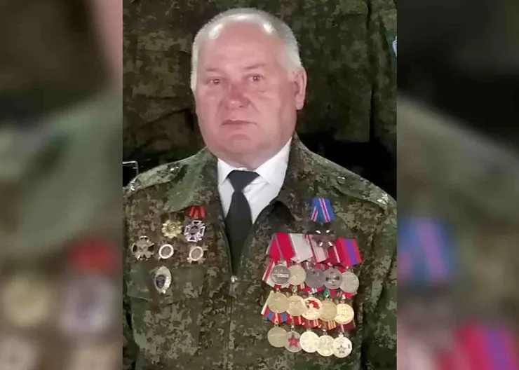 https://ognikubani.ru/wp-content/uploads/2021/04/ognikubani.ru-19