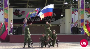 В парке культуры и отдыха Кропоткина запланирован тематический концерт