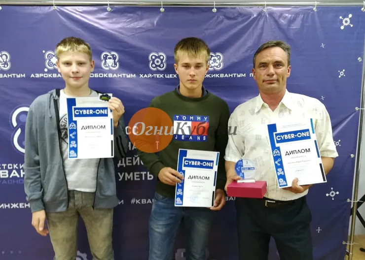 https://ognikubani.ru/wp-content/uploads/2019/10/WhatsApp-Image-2019-09-30-at-14.11.20
