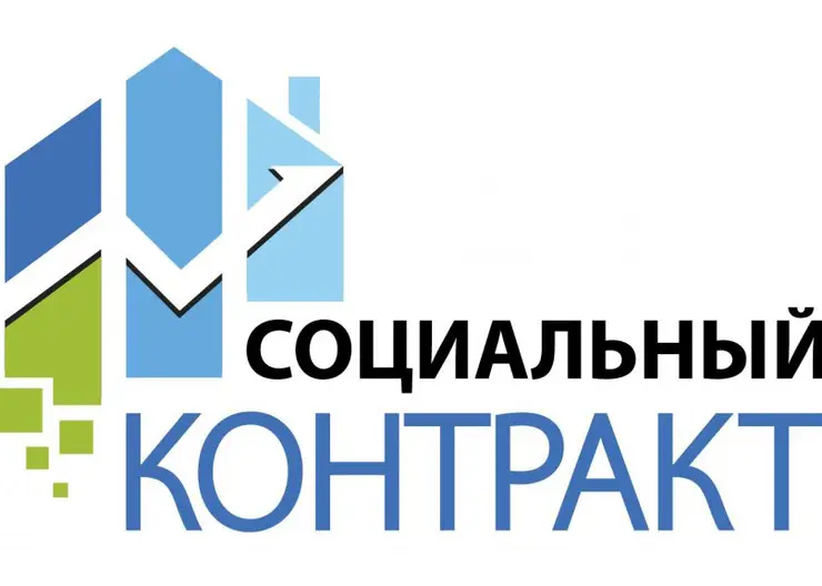 https://ognikubani.ru/wp-content/uploads/2022/08/jXUs-fVd3d8_1