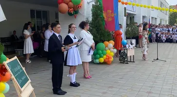 https://ognikubani.ru/wp-content/uploads/2023/09/WhatsApp-Image-2023-09-01-at-14.41.59