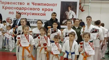 https://ognikubani.ru/wp-content/uploads/2020/02/WhatsApp-Image-2020-02-11-at-16.45.39