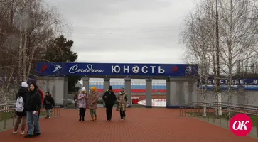 Обновленная «Юность» принимает спортсменов