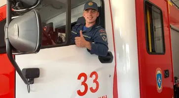 photo_5449596127876418491_y