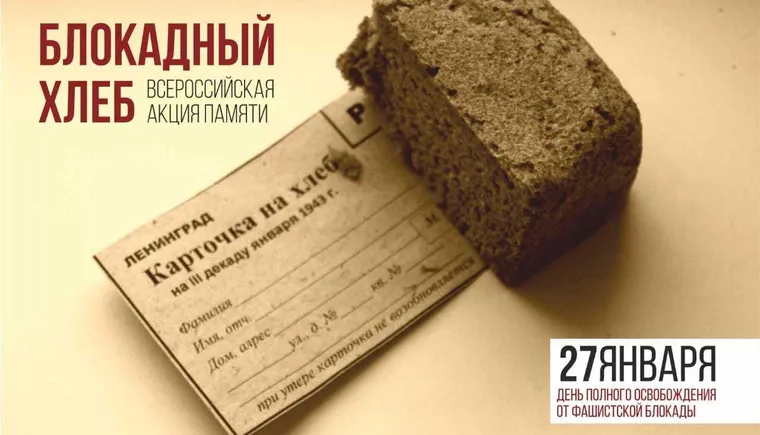 https://ognikubani.ru/wp-content/uploads/2021/01/R6aN4H1e9jo