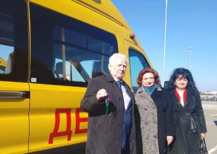 https://ognikubani.ru/wp-content/uploads/2022/02/ognikubani.ru-8-11