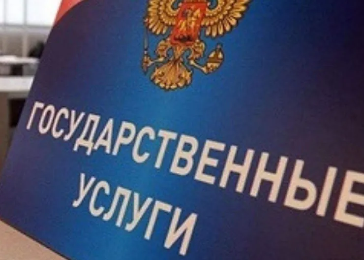 https://ognikubani.ru/wp-content/uploads/2021/11/ognikubani.ru_-3