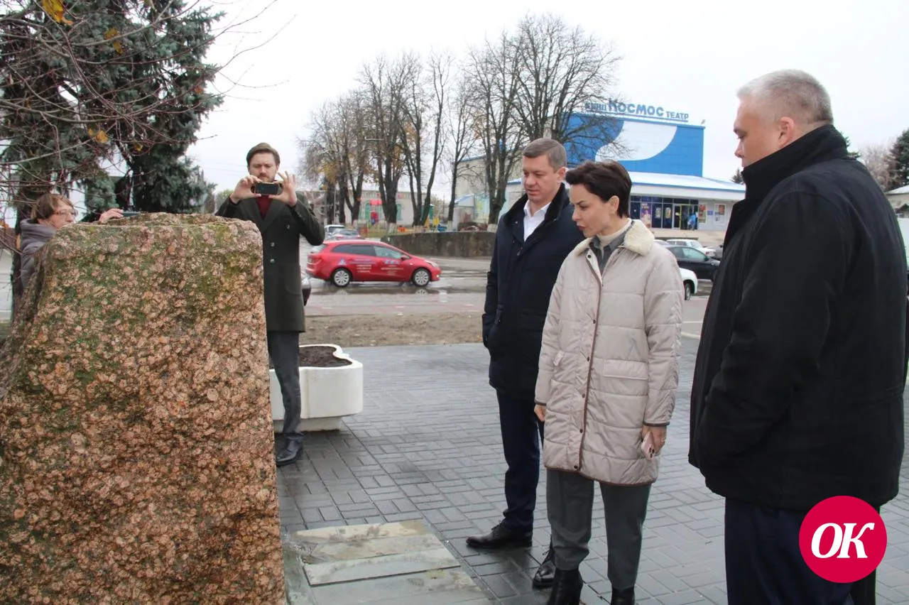 подпись к фотографии