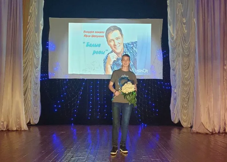 https://ognikubani.ru/wp-content/uploads/2023/07/photo_5289573321530263591_y-1