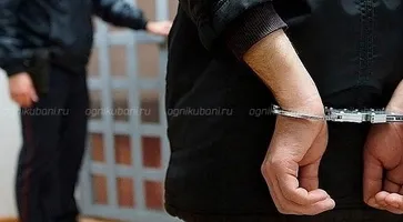 https://ognikubani.ru/wp-content/uploads/2020/02/под-стражу