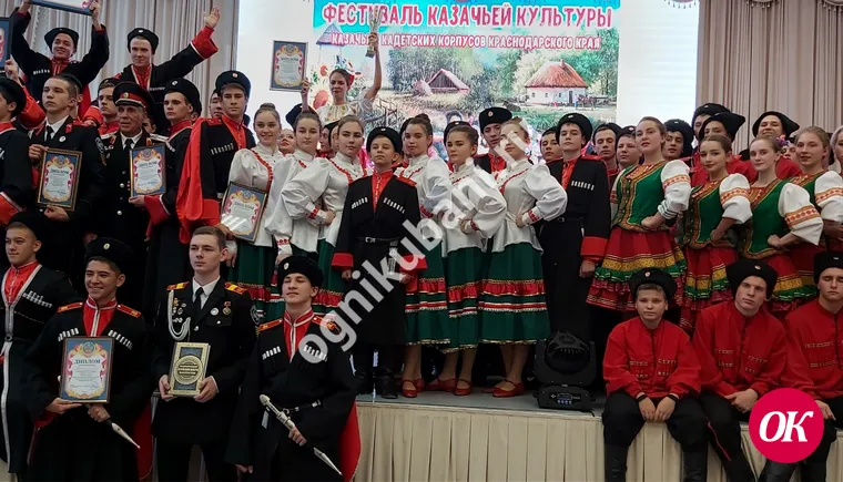 Кропоткинские кадеты на краевом фестивале казачьей культуры заняли третье место