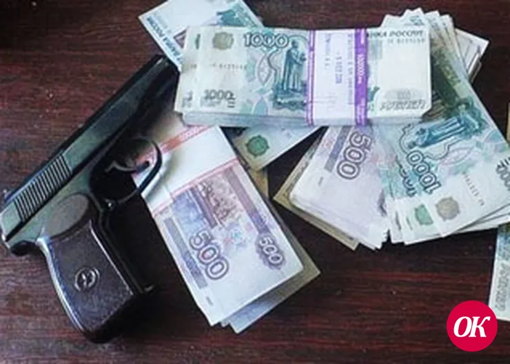 За добровольную сдачу незаконно хранящегося оружия - вознаграждение