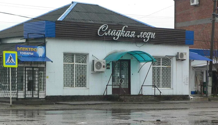 https://ognikubani.ru/wp-content/uploads/2021/03/ognikubani.ru-1-1