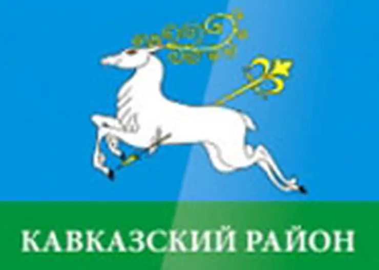 http://www.ognikuban.tw1.ru/wp-content/uploads/2015/12/image16587889