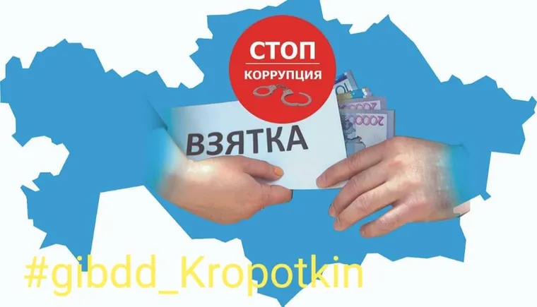 https://ognikubani.ru/wp-content/uploads/2021/06/WhatsApp-Image-2021-06-16-at-12.23.35