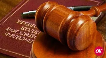В Кавказском районе перед судом предстанет мужчина, обвиняемый в использовании поддельного документа