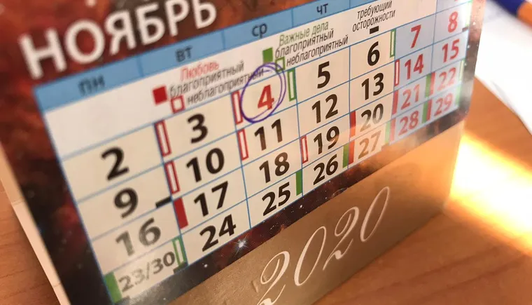 https://ognikubani.ru/wp-content/uploads/2020/11/WhatsApp-Image-2020-11-02-at-09.43.11