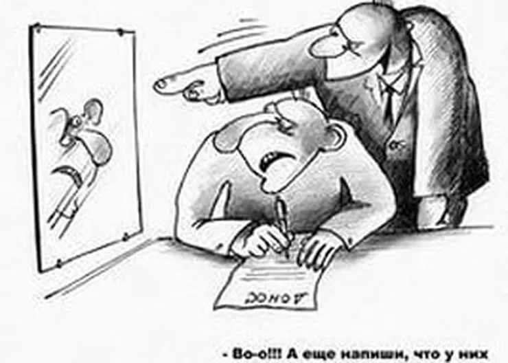 http://www.ognikuban.tw1.ru/wp-content/uploads/2016/02/fyanonimkii