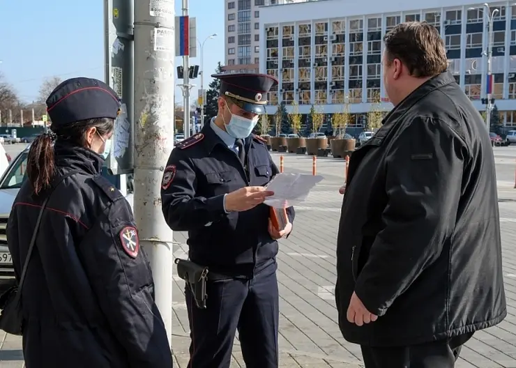 https://ognikubani.ru/wp-content/uploads/2020/04/82b03541eea3499777720c08cac4b949