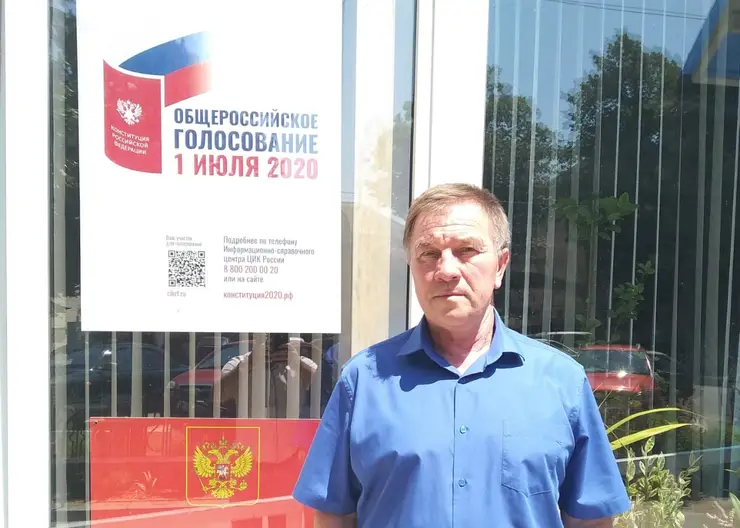 https://ognikubani.ru/wp-content/uploads/2020/07/WhatsApp-Image-2020-07-01-at-11.40.22