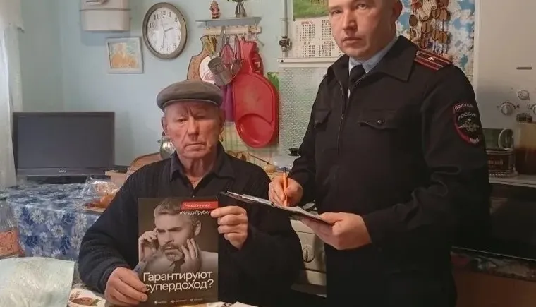 фото Чеклачев в Мирской