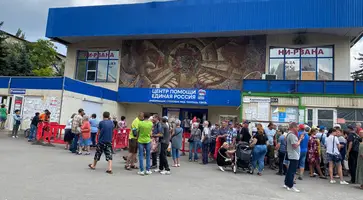 https://ognikubani.ru/wp-content/uploads/2022/07/7LVsfSuo5mQIkH673BZCtI79FTLnLi9CE99UNnq8_1