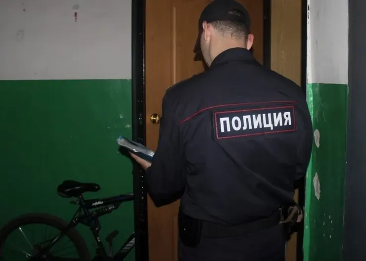 надзор