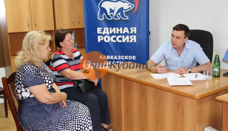 https://ognikubani.ru/wp-content/uploads/2019/09/IMG_3955_11111