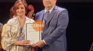 https://ognikubani.ru/wp-content/uploads/2019/09/1-11_1111111