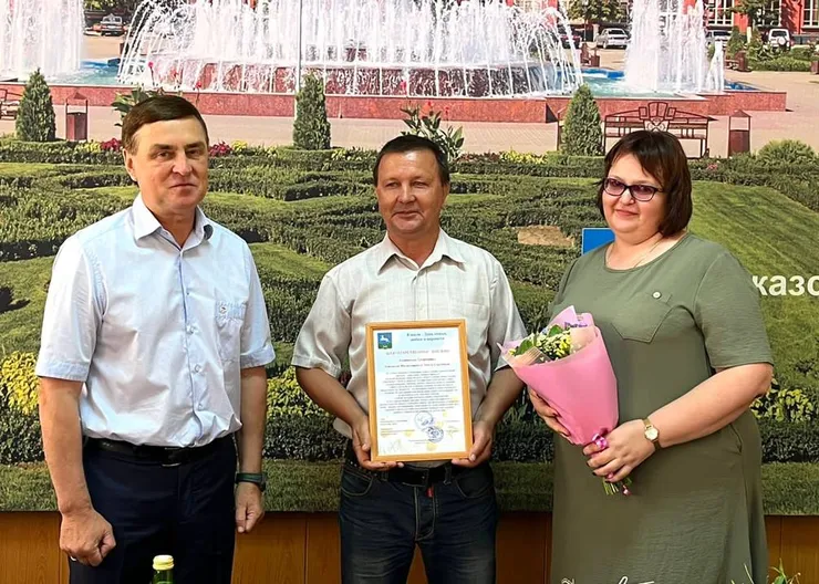https://ognikubani.ru/wp-content/uploads/2023/07/photo_5280801696936740384_y