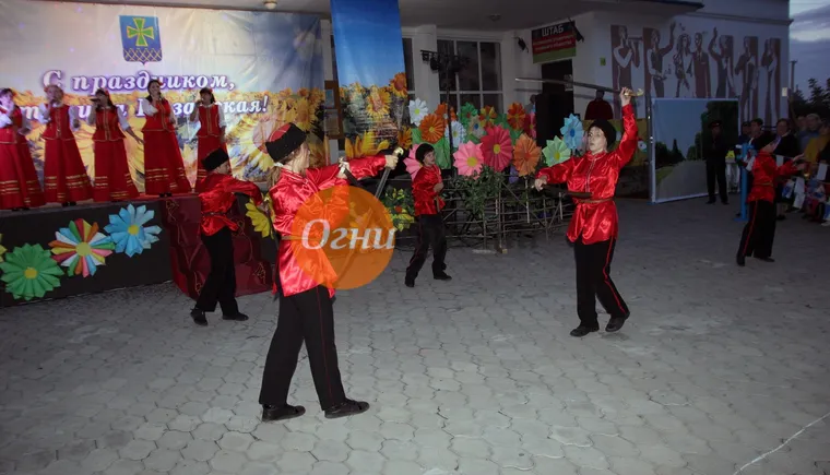 https://ognikubani.ru/wp-content/uploads/2019/10/1_11111111-1