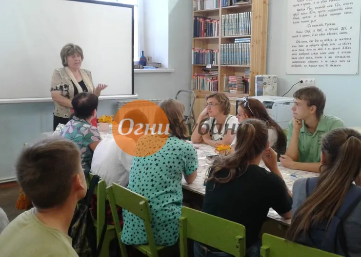https://ognikubani.ru/wp-content/uploads/2019/09/IMG-20190909-WA0009
