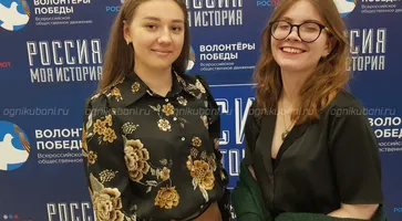https://ognikubani.ru/wp-content/uploads/2020/01/WhatsApp-Image-2020-01-14-at-11.06.29-2