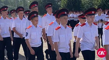 В Кропоткинском казачьем кадетском корпусе имени Г.Н.Трошева 1 сентября состоялось торжественное построение