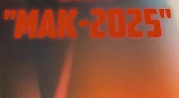 1758626609923