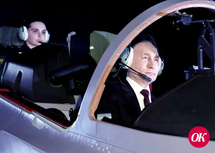 Катя и президент