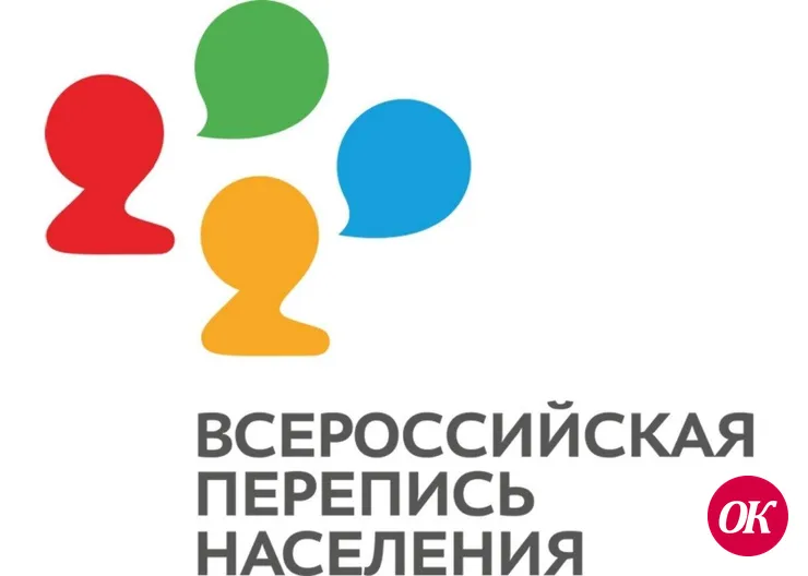 Уважаемые жители Кавказского района!
