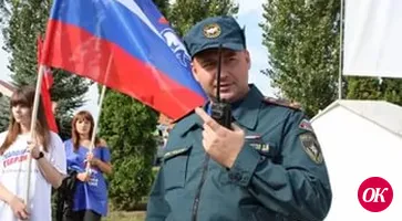 Огненный фронт Кубани