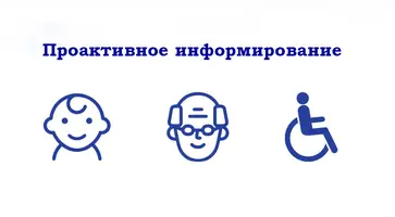 https://ognikubani.ru/wp-content/uploads/2022/10/2022-10-24_15-07-36_1