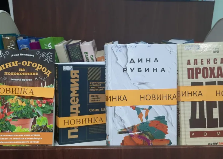 https://ognikubani.ru/wp-content/uploads/2022/10/WhatsApp-Image-2022-10-24-at-09.51.46_1