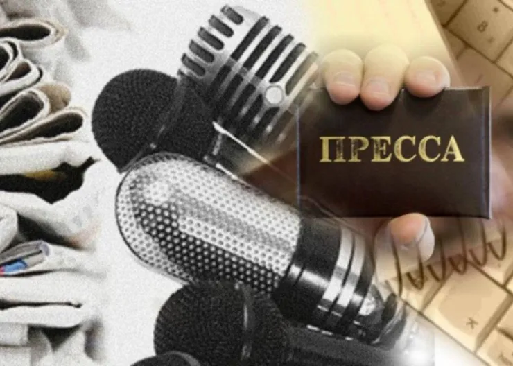 https://ognikubani.ru/wp-content/uploads/2022/01/ognikubani.ru-14-1
